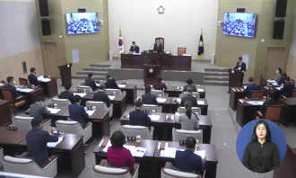 제256회 임시회 제1차 본회의