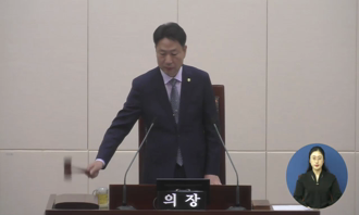 제257회 임시회 제2차 본회의