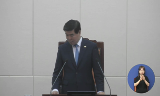 제273회 정례회 제2차 본회의