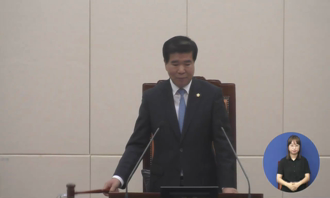 제273회 정례회 제3차 본회의