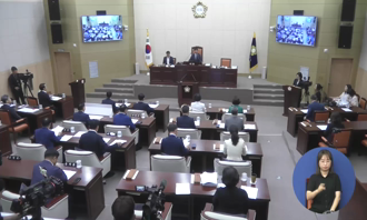제274회 임시회 제1차 본회의