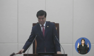 제274회 임시회 제2차 본회의