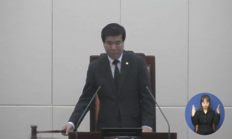 제275회 정례회 제2차 본회의