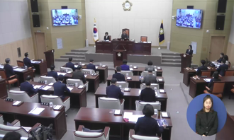 제276회 임시회 제1차 본회의