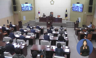 제277회 임시회 제1차 본회의