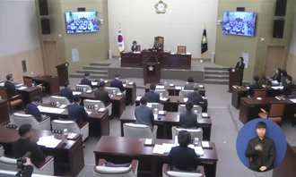 제278회 임시회 제1차 본회의