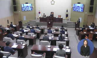 제279회 임시회 제1차 본회의