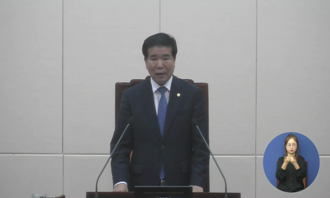 제280회 임시회 제2차 본회의