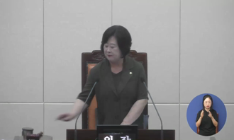 제282회 임시회 제2차 본회의