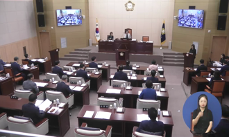 제283회 정례회 제1차 본회의
