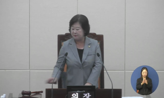 제283회 정례회 제3차 본회의